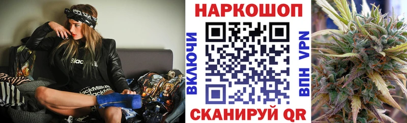 Где купить наркоту Прокопьевск Героин  АМФ  МАРИХУАНА  Гашиш  Кокаин 