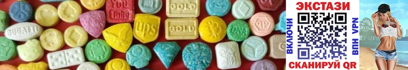 Ecstasy Punisher  наркота  Прокопьевск 