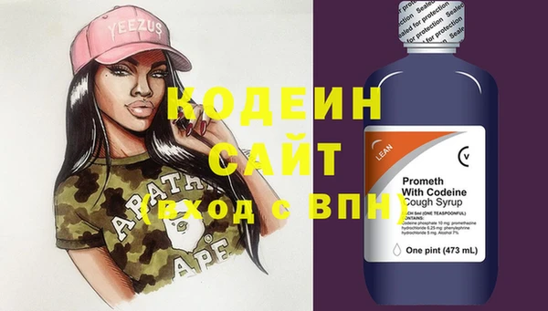 таблы Покачи