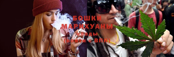 таблы Покачи