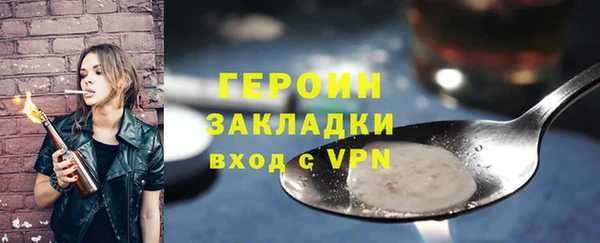 таблы Покачи