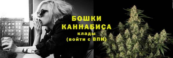 меф Покровск