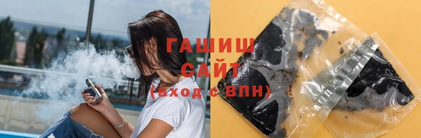 дурь Белая Калитва
