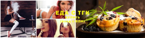 таблы Покачи