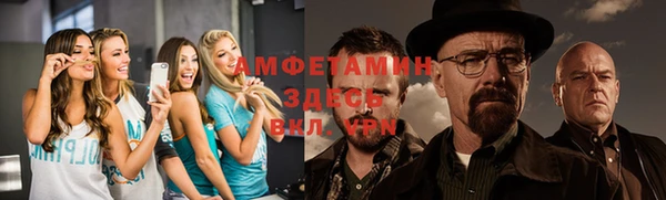 таблы Покачи