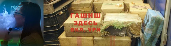 МДПВ Бежецк