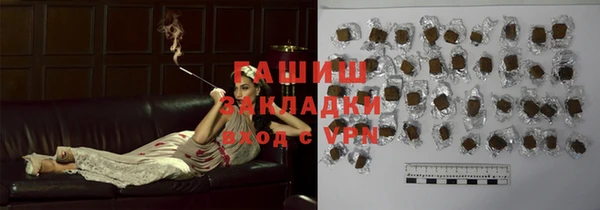 таблы Покачи