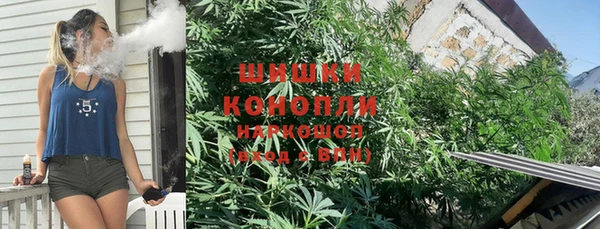 меф Покровск