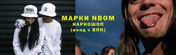 таблы Покачи