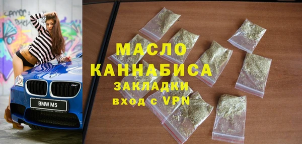 таблы Покачи