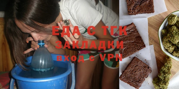 таблы Покачи