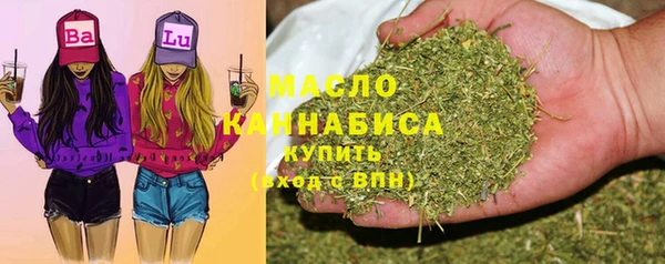 таблы Покачи
