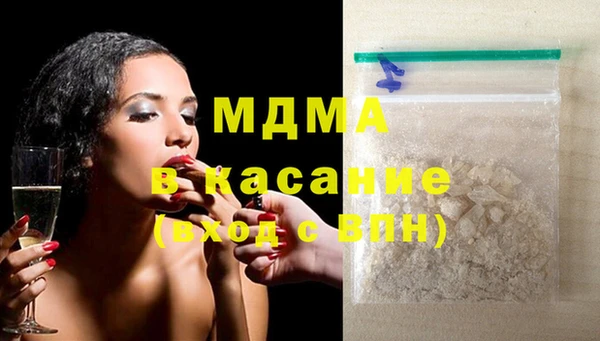 таблы Покачи