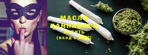 таблы Покачи