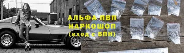 таблы Покачи