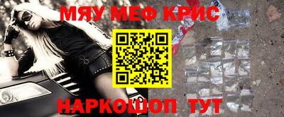 бутик Ставрополь