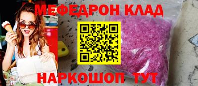 амфетамин Среднеуральск