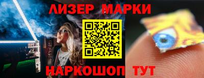 амфетамин Среднеуральск