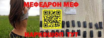 кокаин перу Старая Купавна