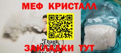 кокаин перу Набережные Челны