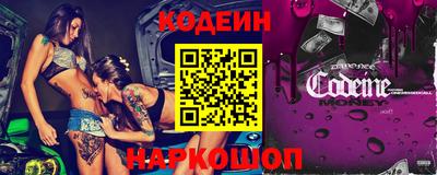 амфетамин Среднеуральск