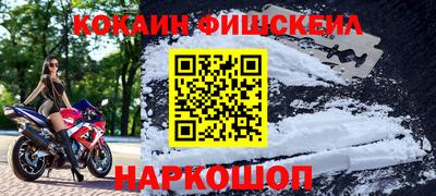 амфетамин Среднеуральск