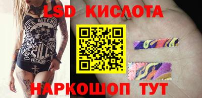 амфетамин Среднеуральск