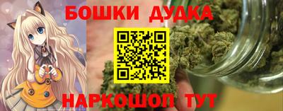 кокаин перу Старая Купавна