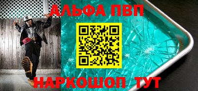 амфетамин Среднеуральск