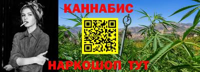 кокаин перу Старая Купавна