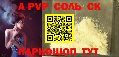 амфетамин Среднеуральск