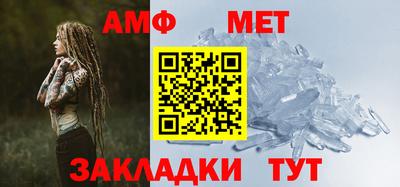 амфетамин Среднеуральск