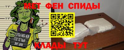 амфетамин Среднеуральск