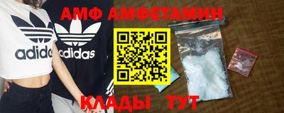 кокаин перу Старая Купавна