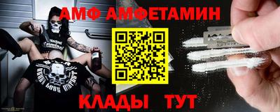 кокаин перу Старая Купавна