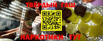 бутик Ставрополь