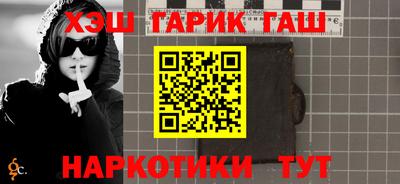 амфетамин Среднеуральск