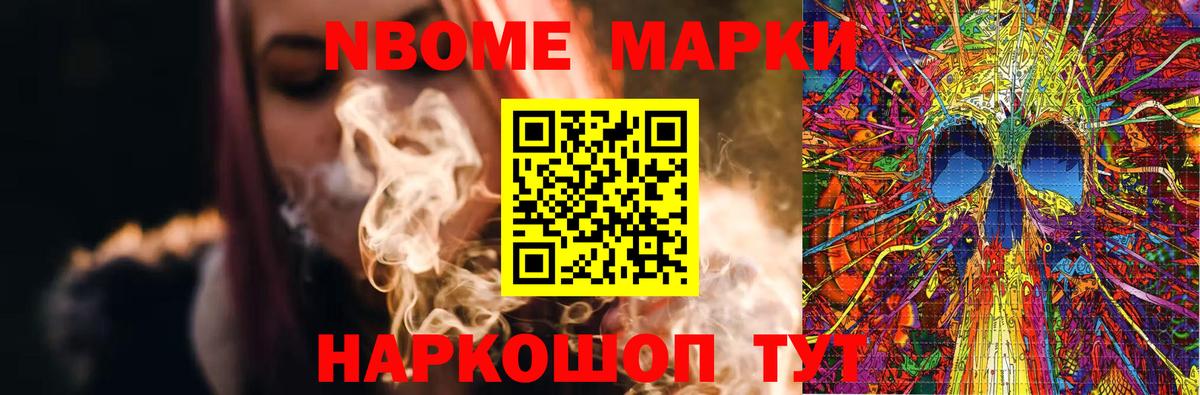LSD-25 экстази кислота Прокопьевск